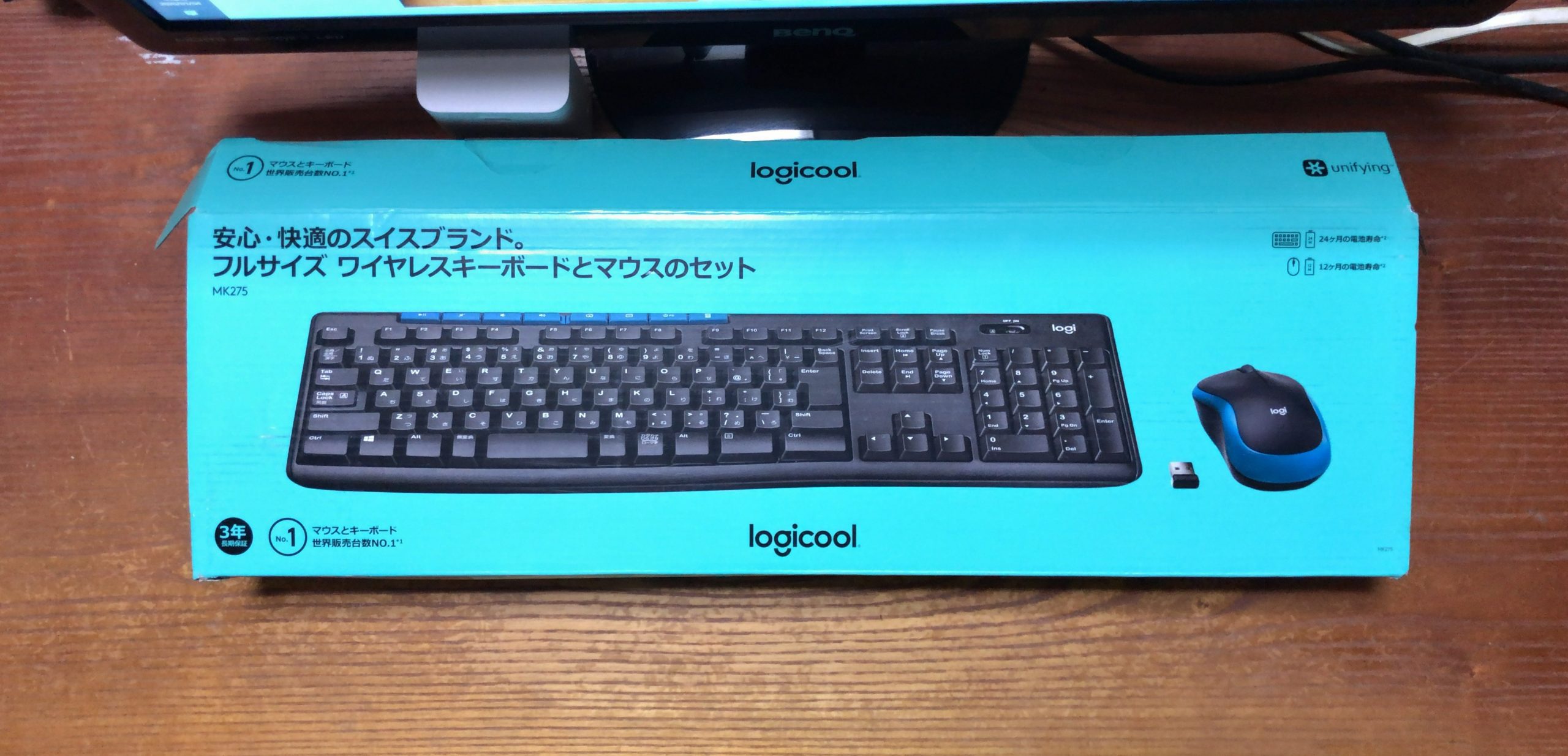 Logicool(ロジクール) ワイヤレスマウス キーボードMK275を購入