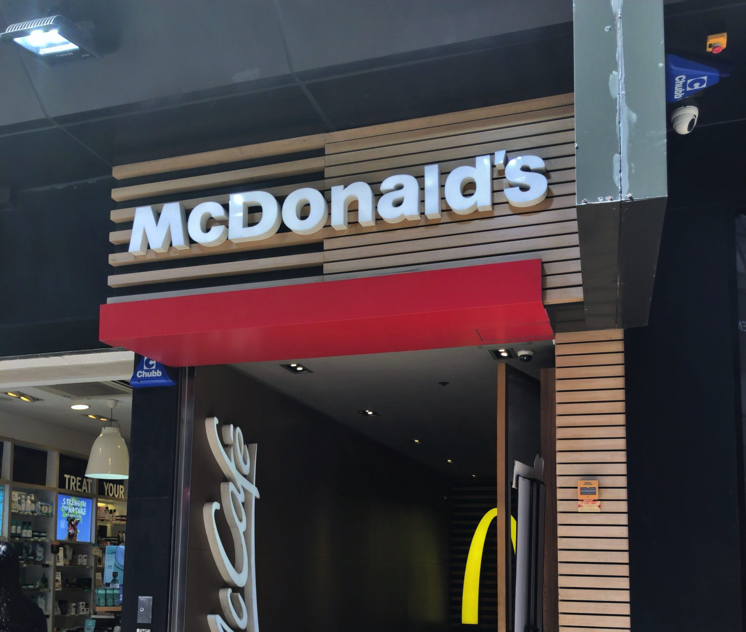香港旅行2019(McDonald’s)