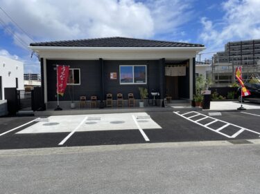 糸満市『まーさん処むかいや』沖縄市にあった「むかいや」が移転オープン！！