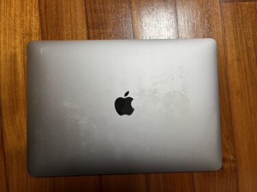 MacBook Airのバッテリ交換をAppleの配送修理で依頼しました