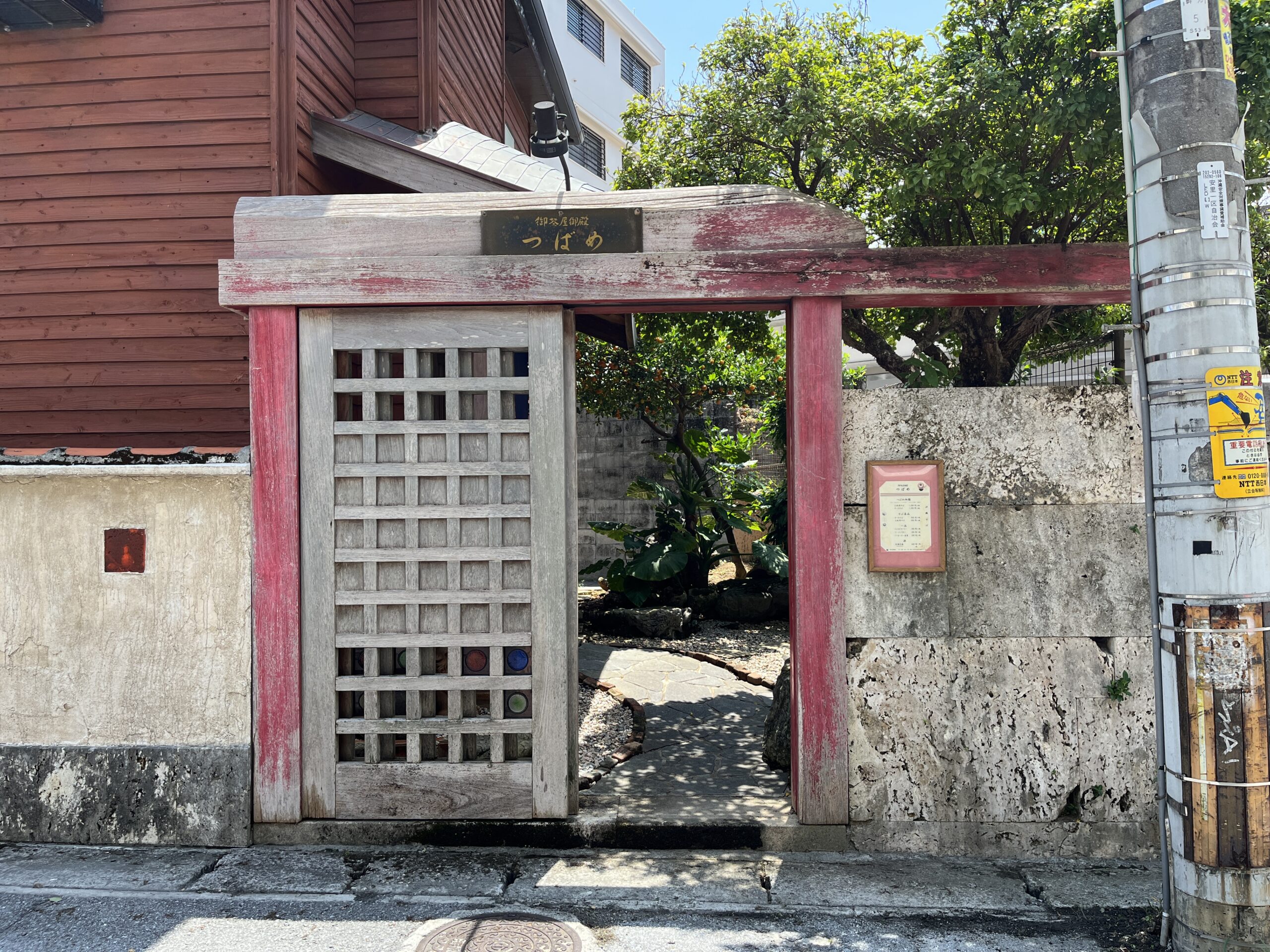 豊見城市豊崎『うるくそば』トミトンのフードコートにある安くてちょっと楽しい沖縄そば屋