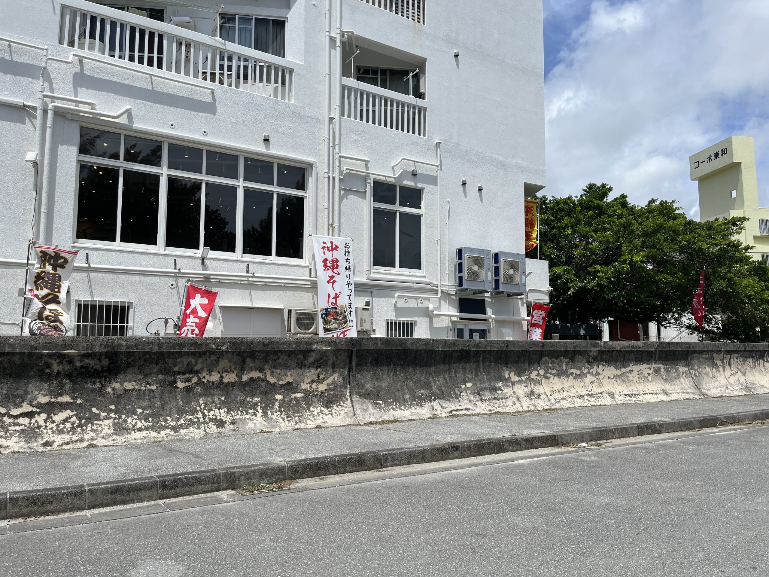 本部町『八重善』沖縄そば街道にある地元民の多い店！イカスミそばが有名！