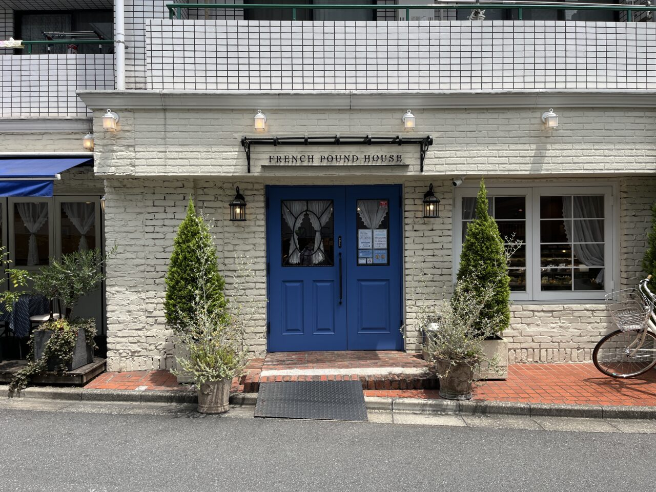 東京都豊島区『FRENCH POUND HOUSE』巣鴨に日本一美味しいショートケーキの店あり！