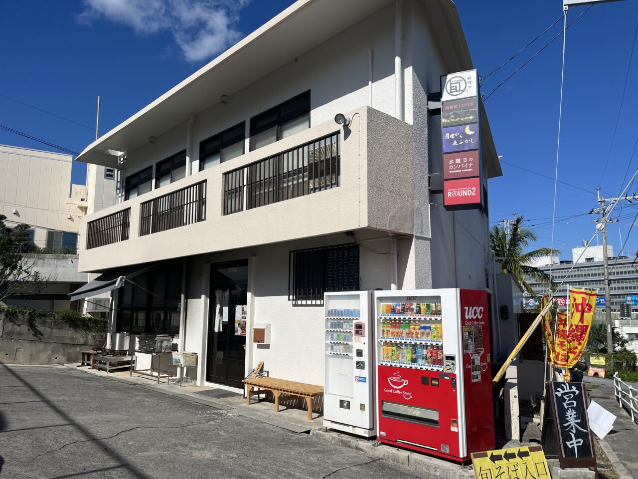 南風原町『料理や旬』ランチタイムの沖縄そばと炊き込みご飯が上品な和食テイスト！