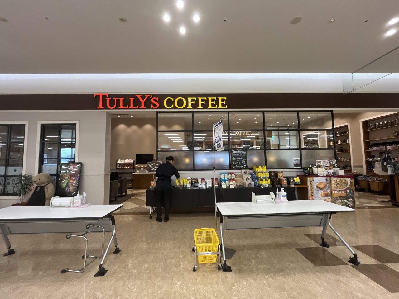 八重瀬町『タリーズ八重瀬シティ店』モーニングでホットサンド&本日のコーヒー