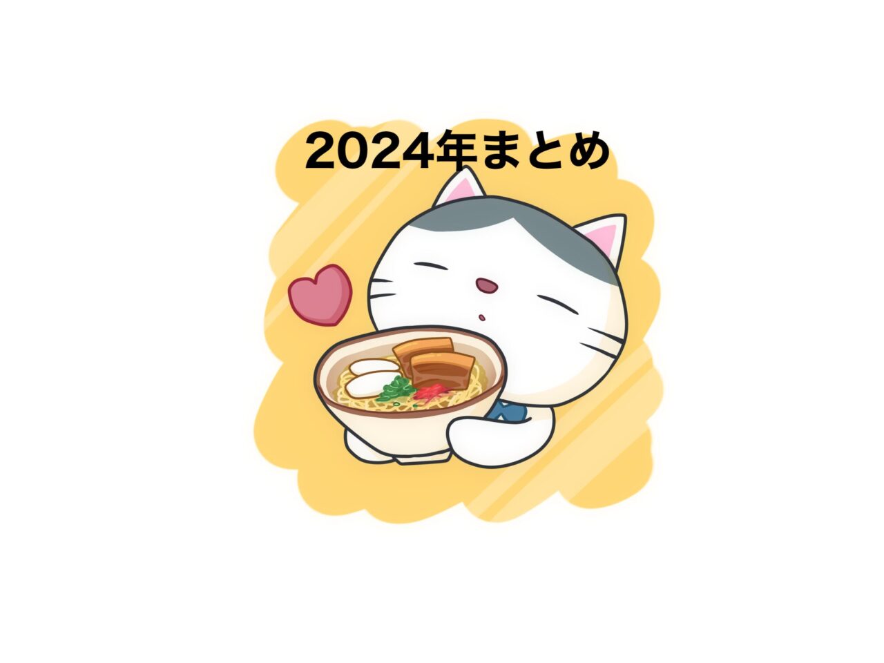 2024年新規オープン沖縄そば屋まとめ