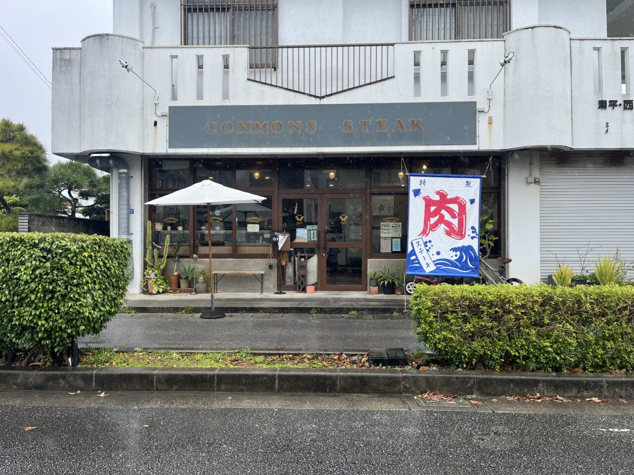 沖縄市『KEY’S CAFÉ沖縄なかがみ西病院店』モーニングのコスパ高め！店内の雰囲気もめっちゃ良い！穴場でオススメ！