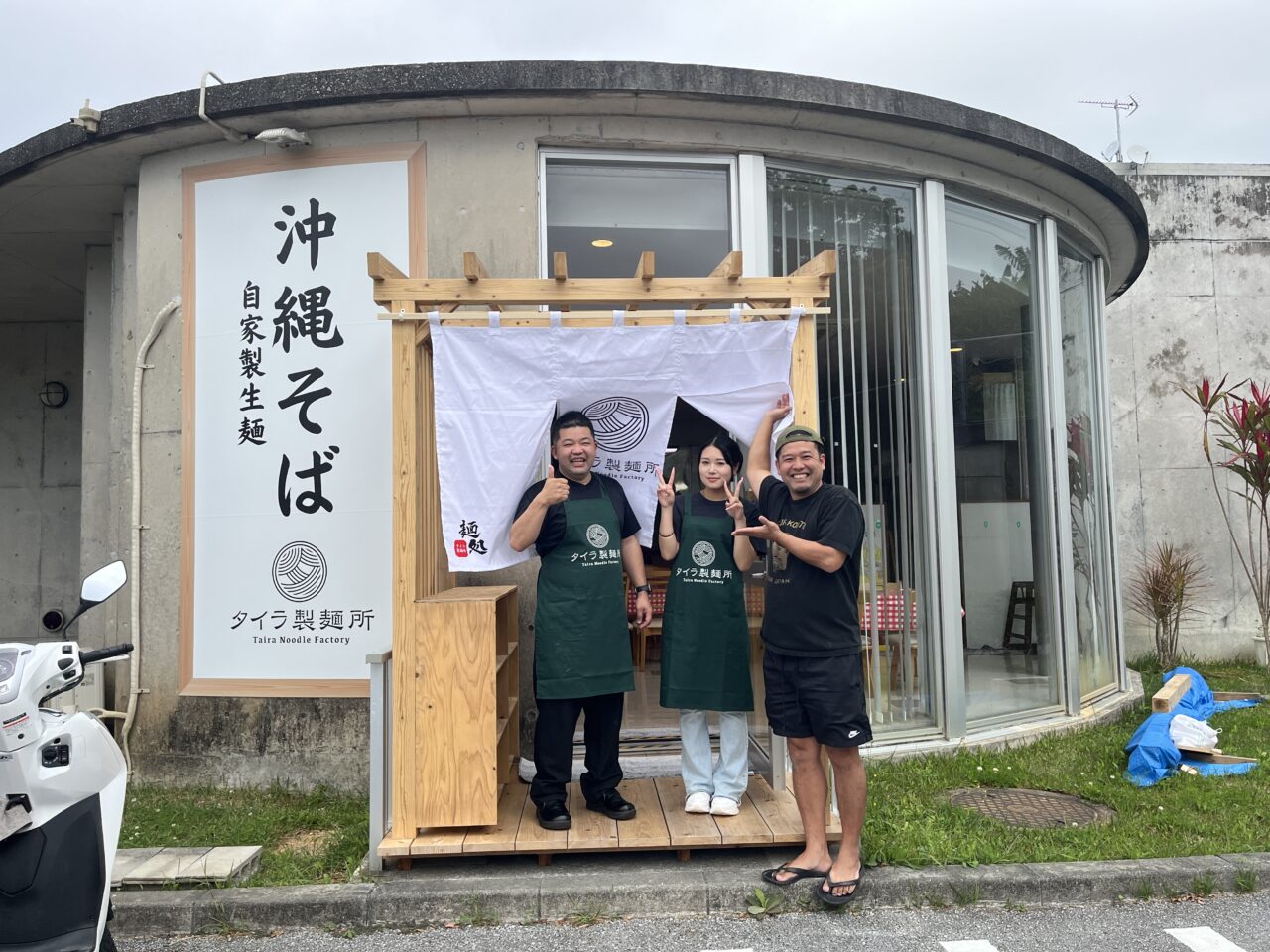 那覇市久茂地『あさぎ』ベスト・オブ隠れ家の沖縄そば屋！入店難易度MAX！