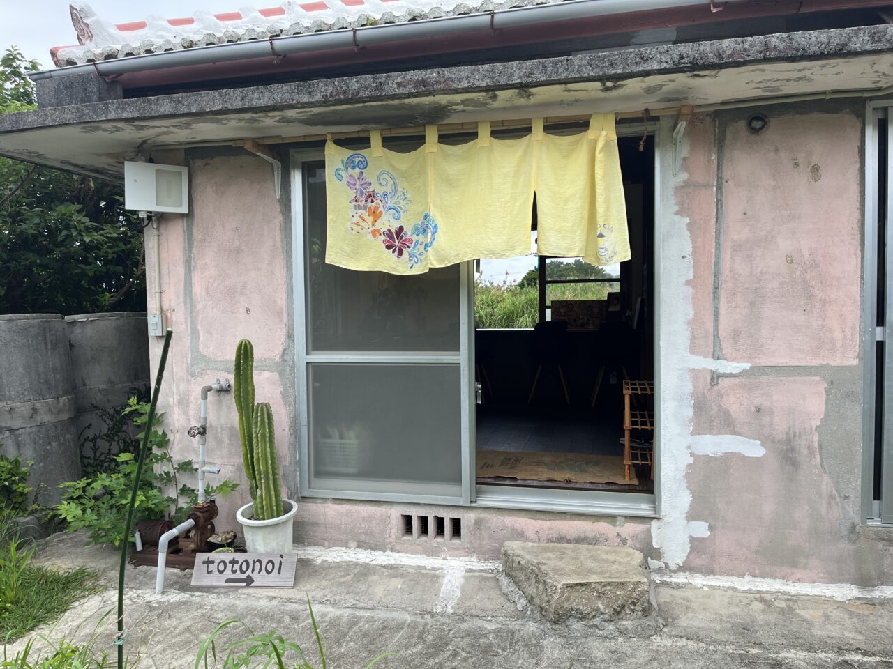 うるま市『おきなわすばやぁ太陽 みどり町店』4つの製麺所から麺をチョイス！私のオススメは太陽製麺所！