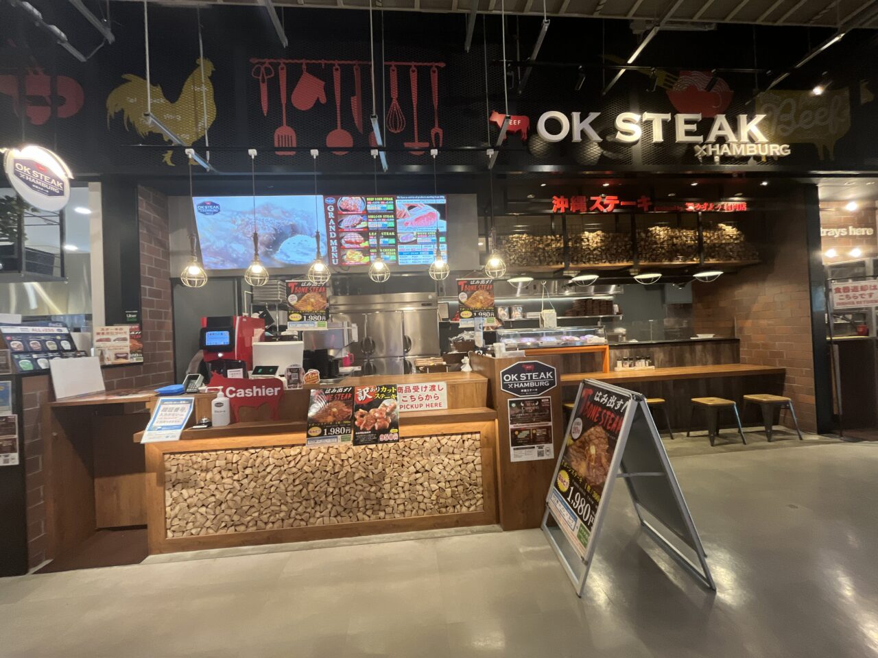豊見城市『OK STEAK 』OKロースステーキ(150g) 1870円！ライス＆スープおかわり可能！