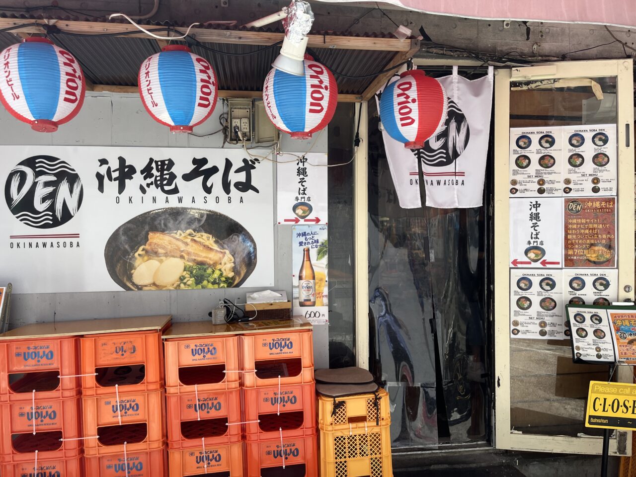 那覇市久茂地『沖縄そば DEN』国際通りで深夜2時まで営業の店