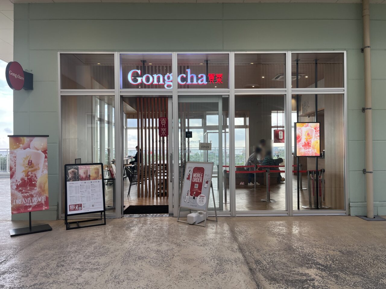 イーアス沖縄豊崎『Gongcha 貢茶』新発売のジェラッティー！黒糖ブラック！
