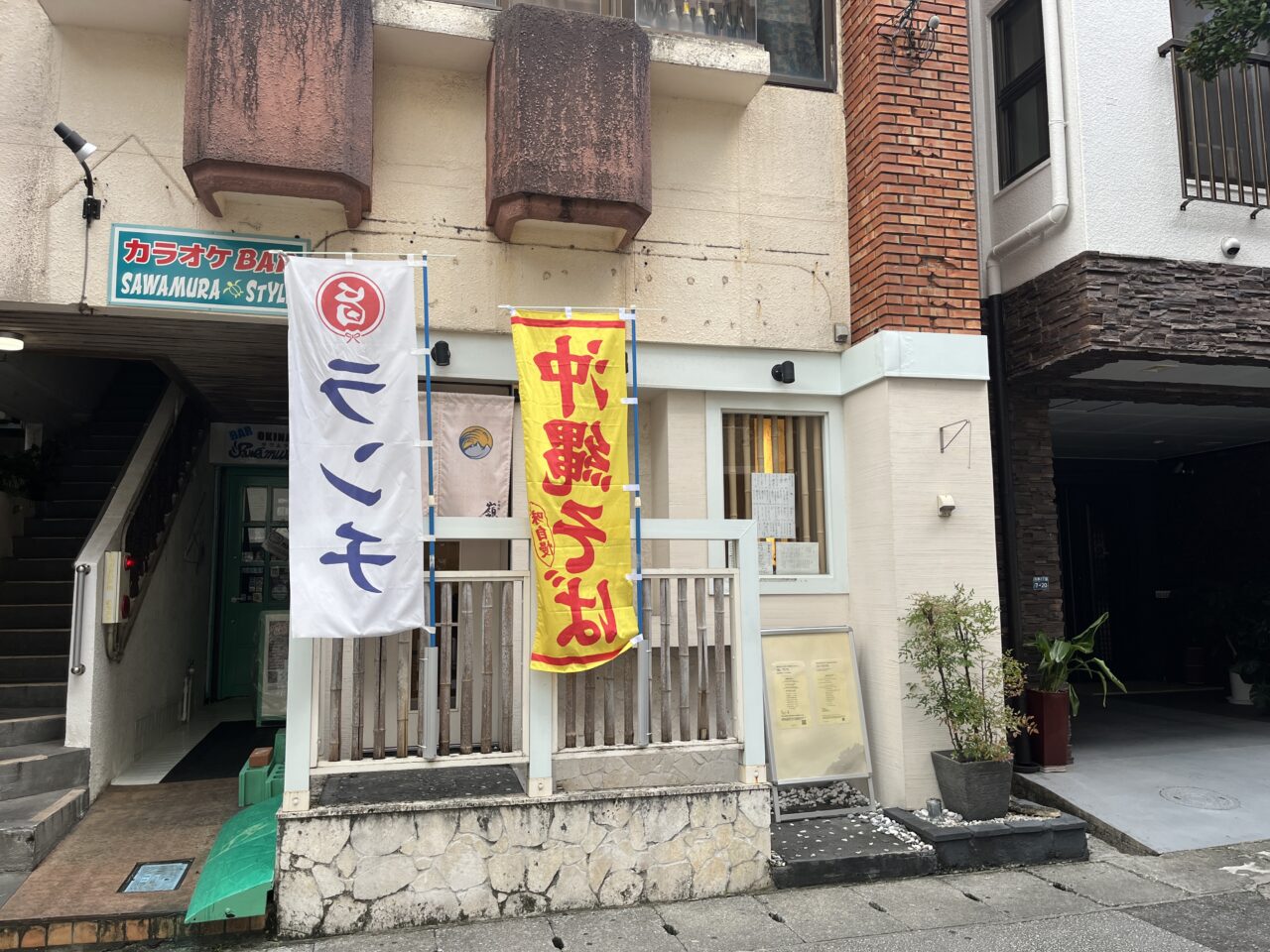 那覇市久米『沖縄そばmine』ランチタイム開始！和食屋が作る沖縄そばとジューシーが美味い！