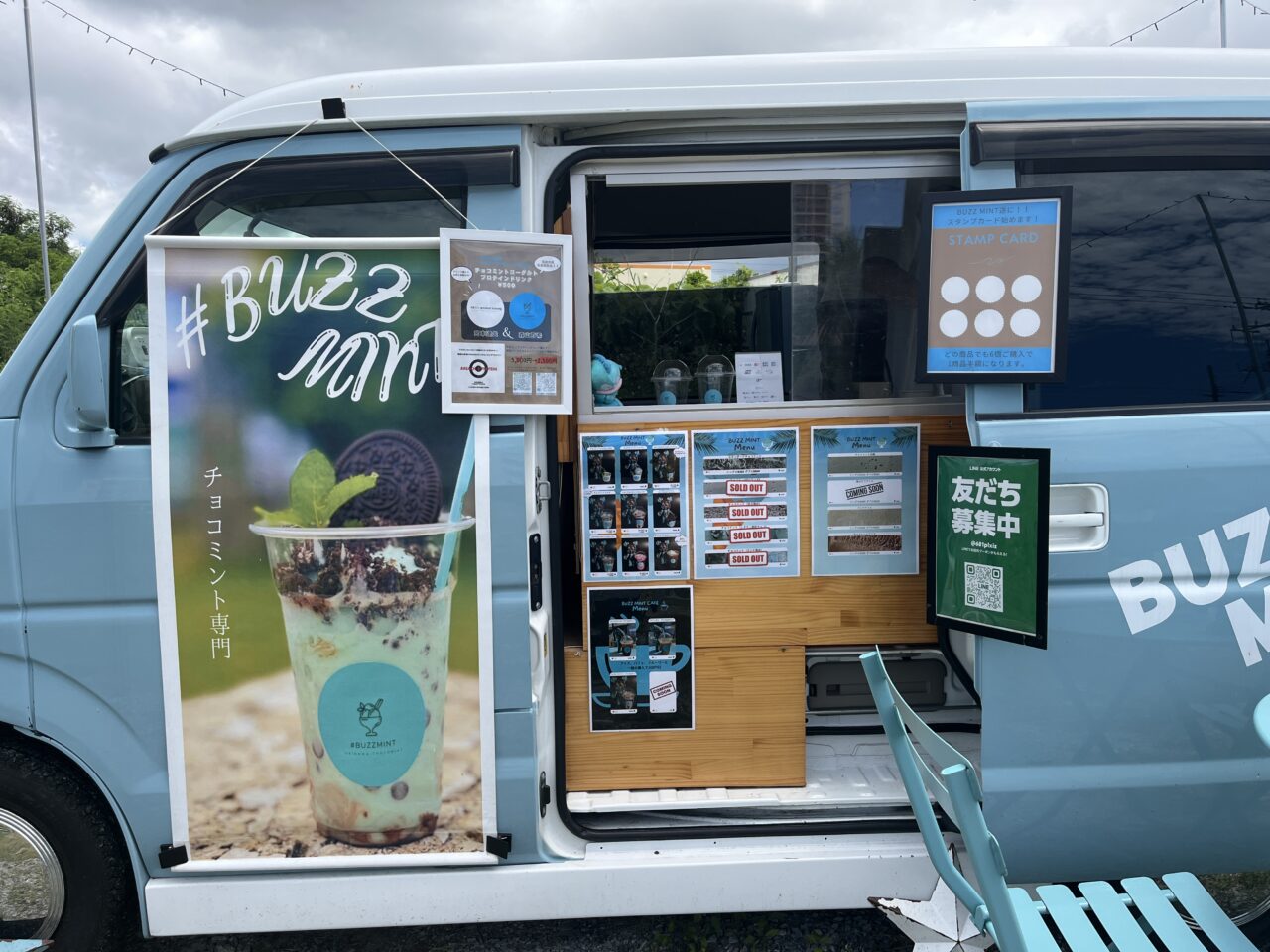 豊見城市『BUZZ MINT』チョコミント専門キッチンカー！(ほぼ)ALLチョコミント！