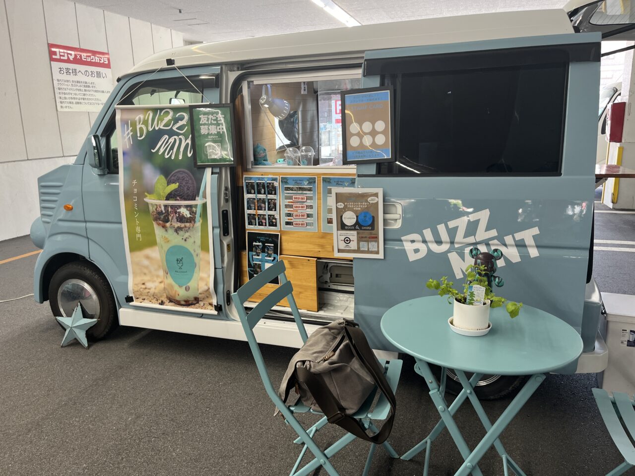 コジマ那覇店『BUZZ MINT』出張販売にてリベンジチョコミントアイス！