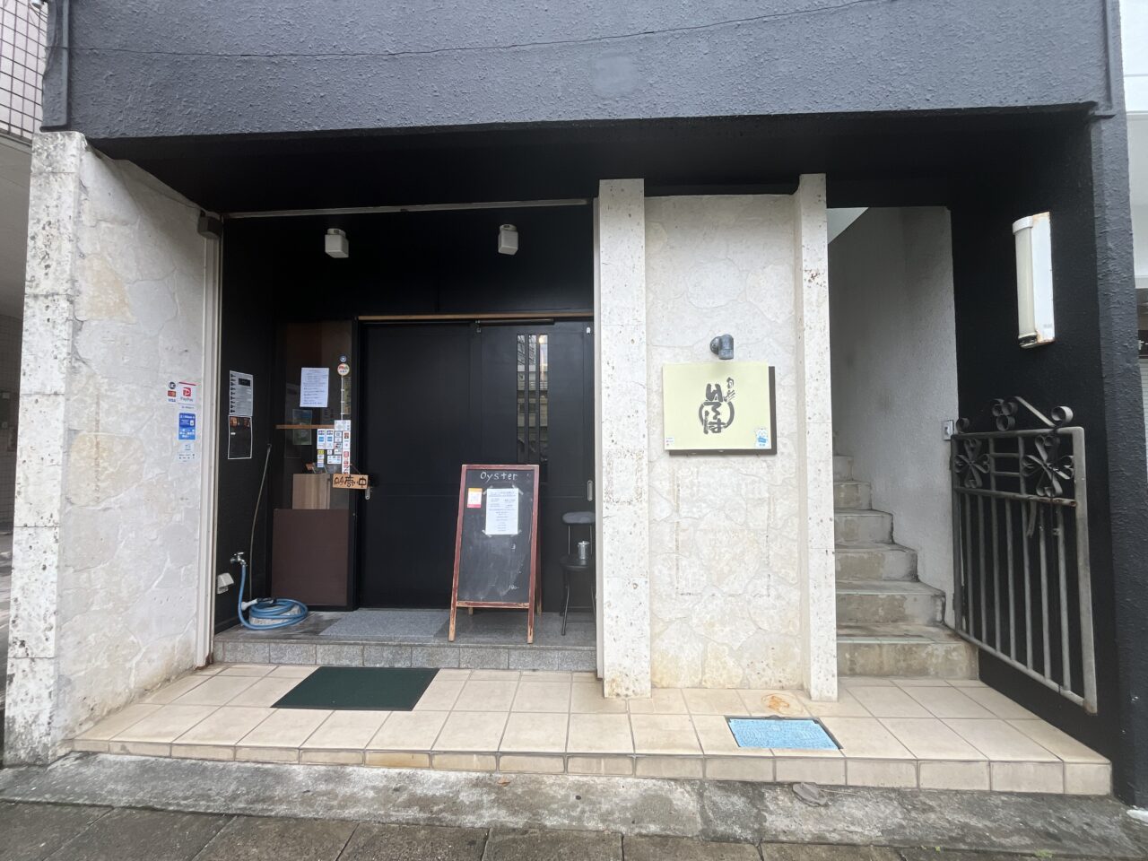 那覇市泉崎『ひーぷーの間借りそば』月に数日しかオープンしないレア沖縄そば店!朝7:30〜オープン!