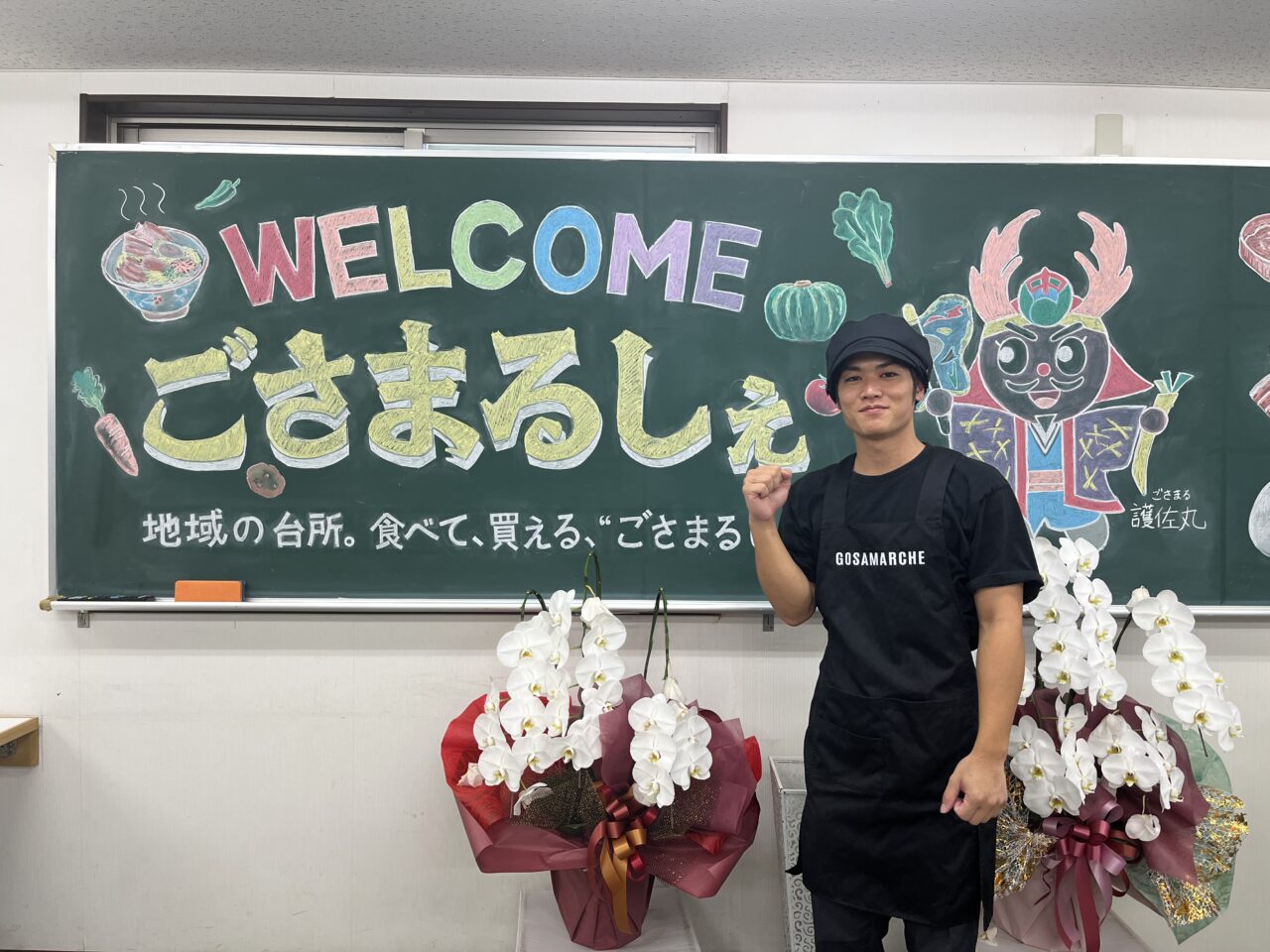 中城村『ごさまるしぇ』地域住民が買いに来る！食べに来る！小さなまるしぇ！