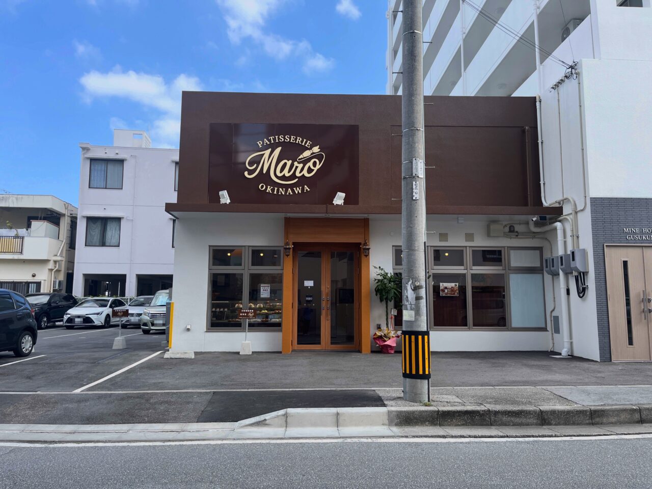 浦添市『パティスリーMARO』シャインマスカットタルトとクッキーがオススメですね！