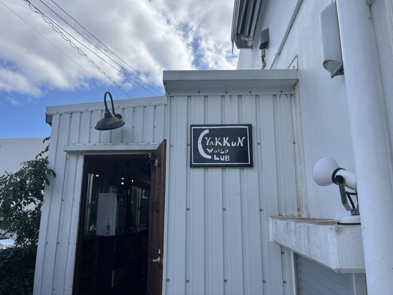 那覇市首里『首里崎山すば YakkunWorldClub』リニューアル後も相変わらずの美味さ！