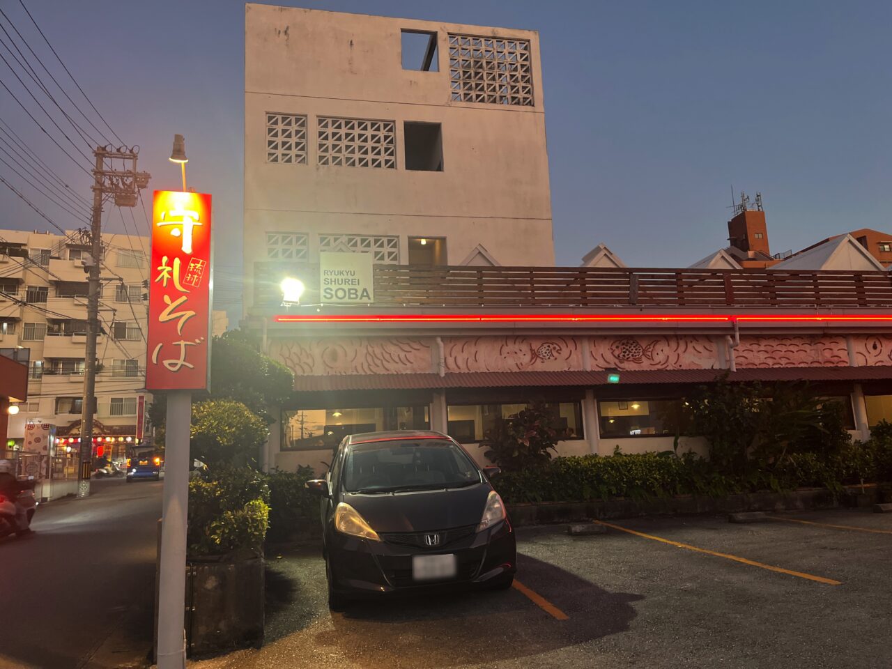 糸満市『文鳥食堂』日台夫婦が営む台湾料理店！控肉飯、雞肉飯、そして黑糖珍珠鮮奶茶！