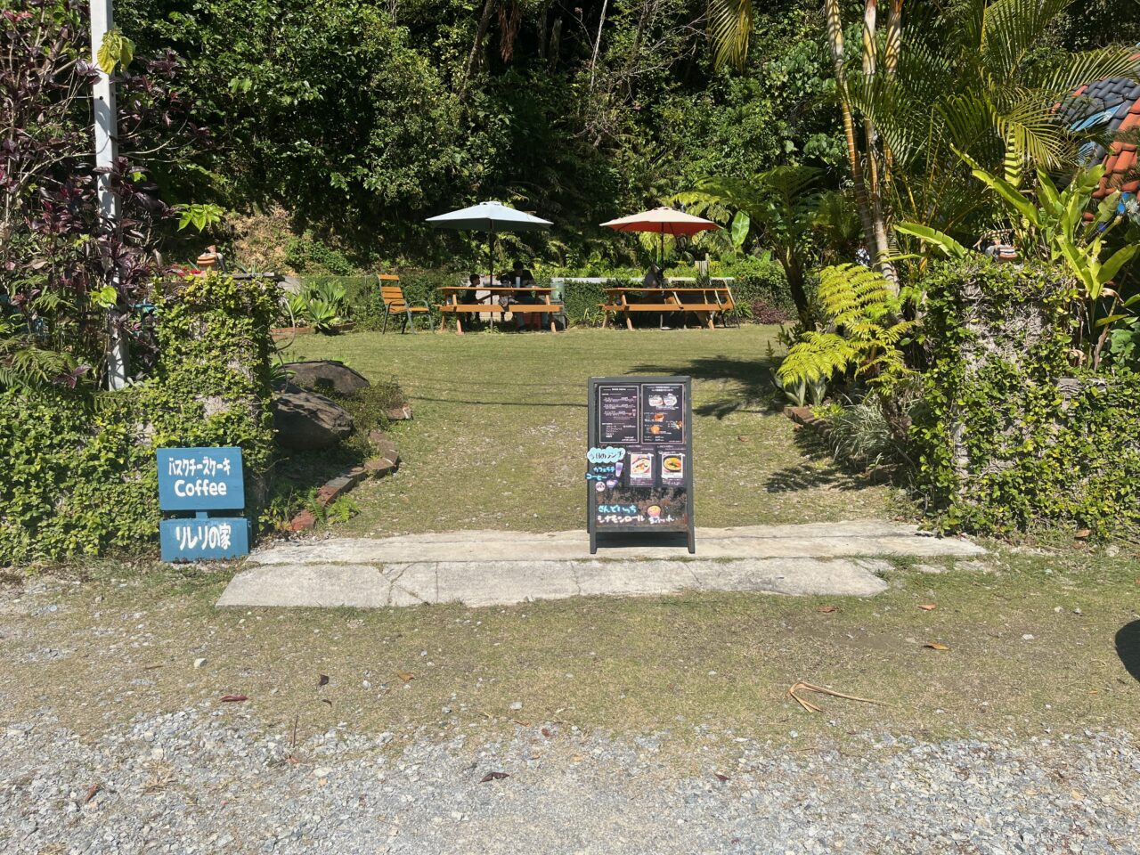 名護市『リレリの家』可愛すぎる!山奥のメルヘンな家(カフェ)