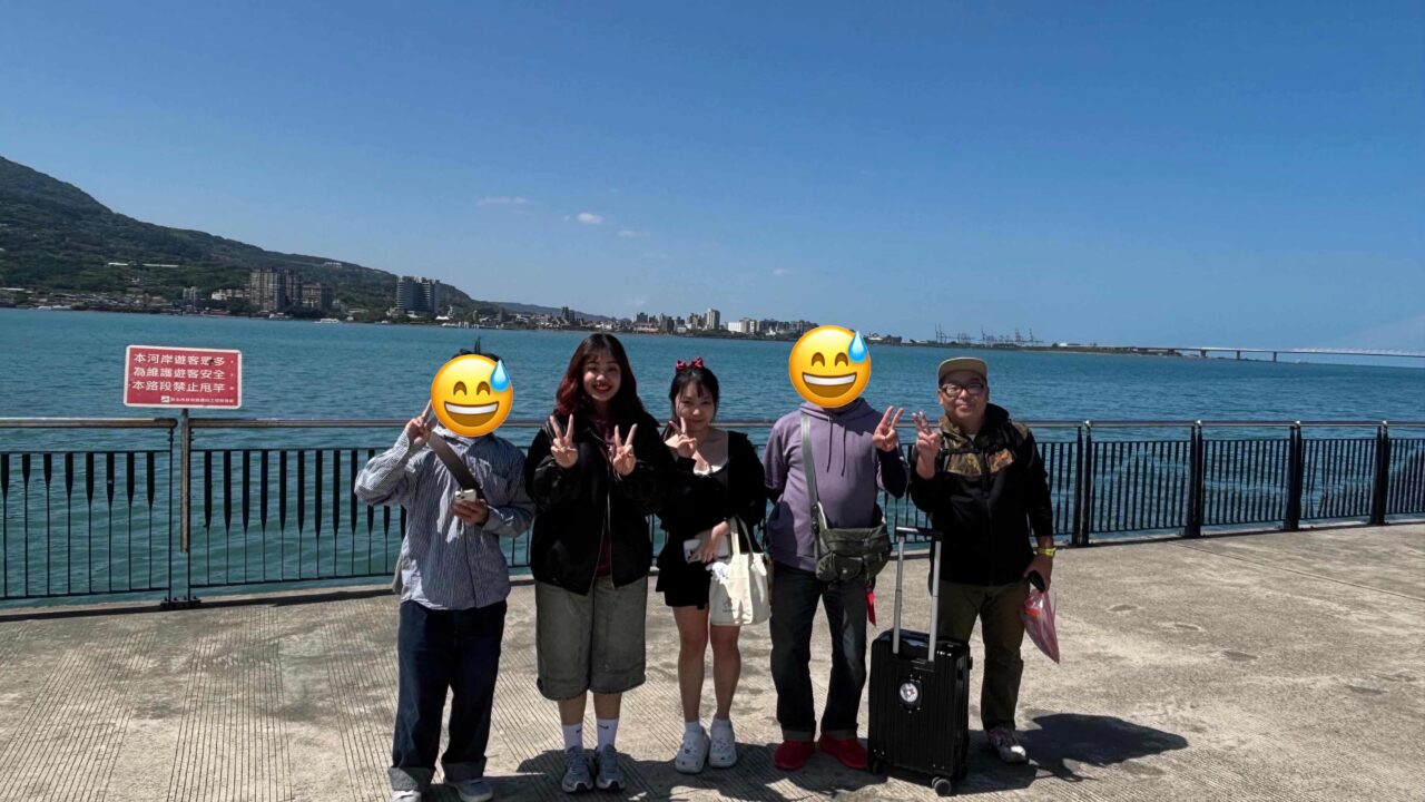 台湾旅行2026_淡水、八里、そして帰国