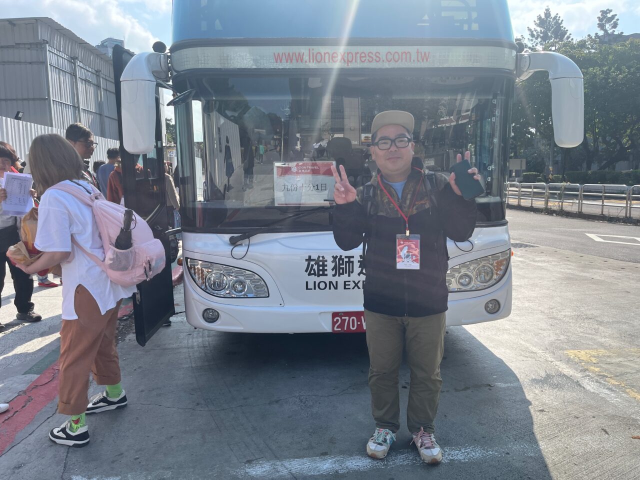 台湾旅行2026_KKdayで行く!おっさん3人の日帰りバスツアー!