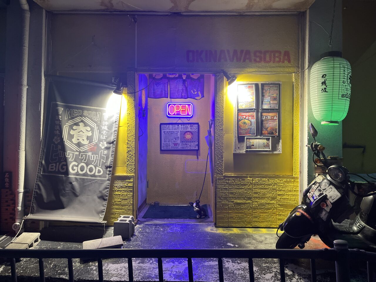 那覇市長田『BIGGOOD』年に一度の楽しみ、期間限定　牛タンそば！