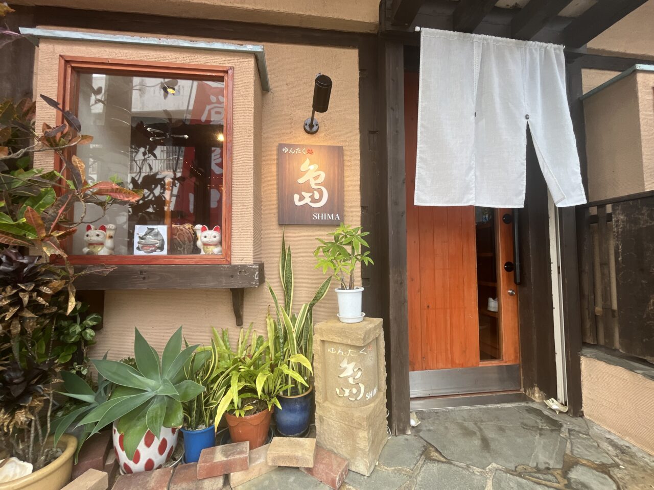 沖縄市『ゆんたく処 島 SHIMA』島麦かなさん生麺使用！白髪ねぎが合う、あっさり出汁の沖縄そば