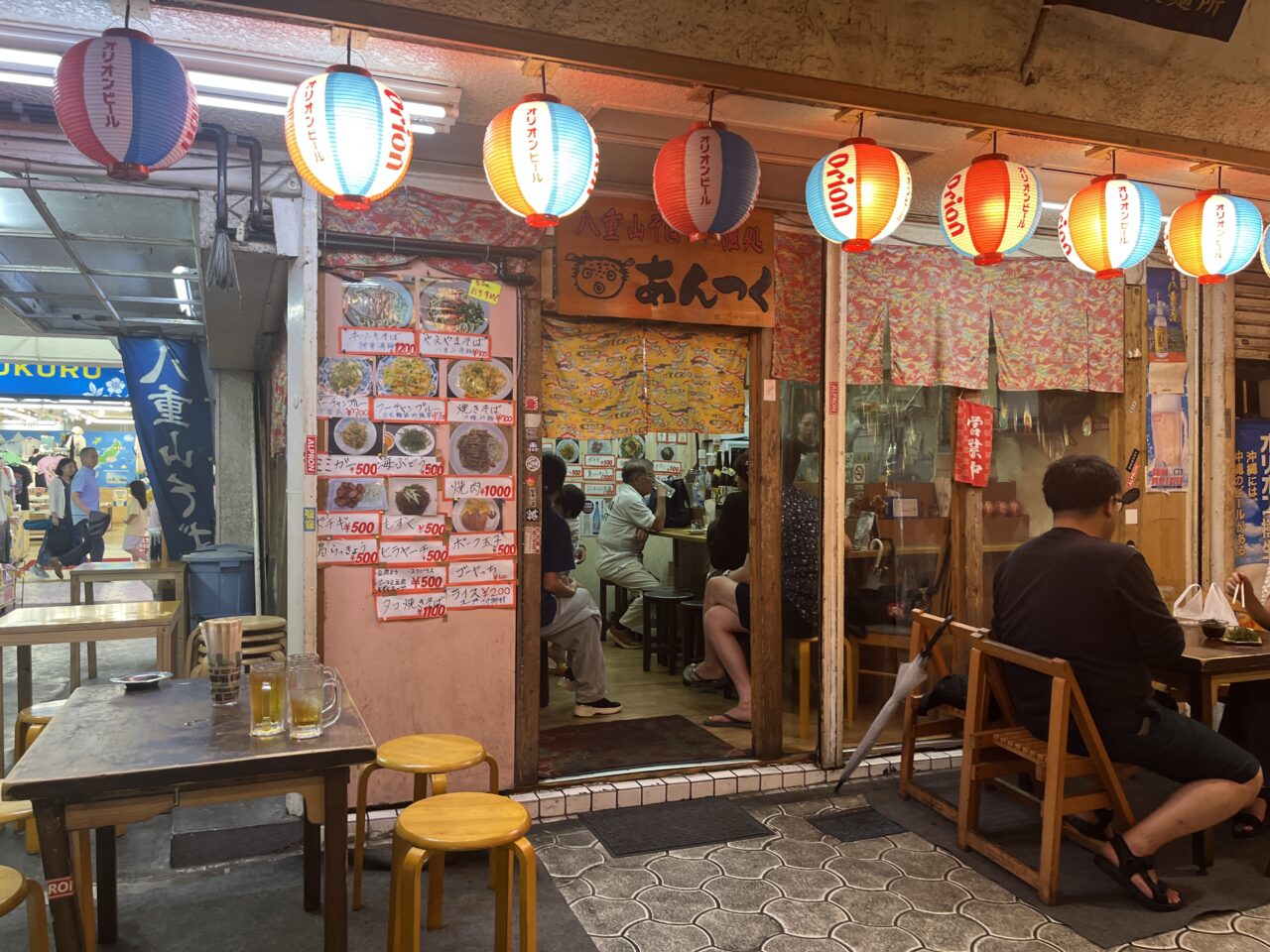 那覇市牧志『あんつく』深夜まで営業してる八重山そばの店