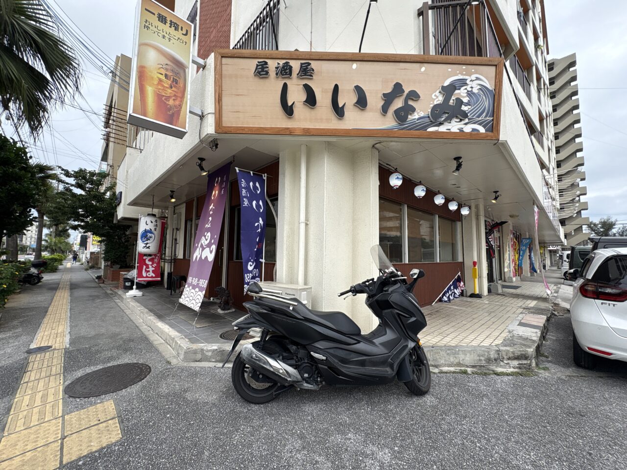 那覇市曙『居酒屋いいなみ』沖縄そばランチ始めてました。