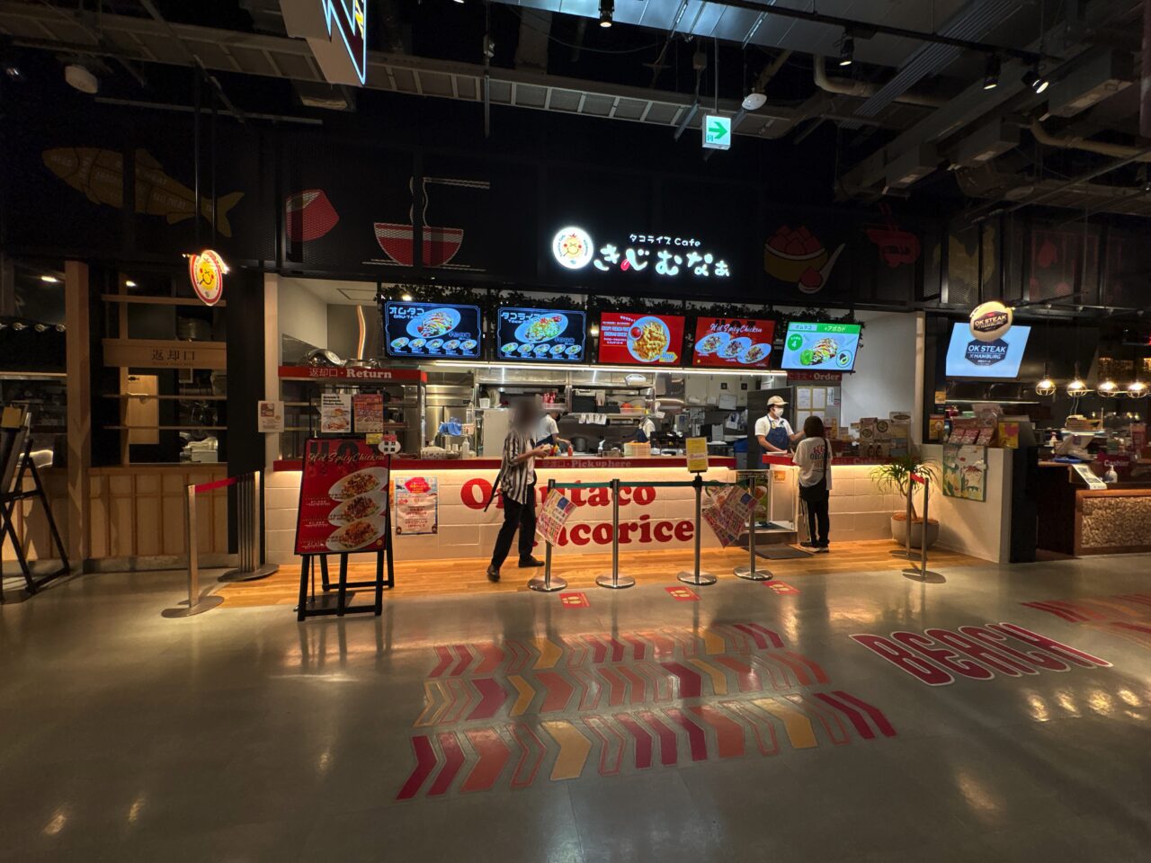 豊見城市『タコライスcafe きじむなぁ イーアス沖縄豊崎店』タコライスでもない。オムライスでもない。オムタコでした。