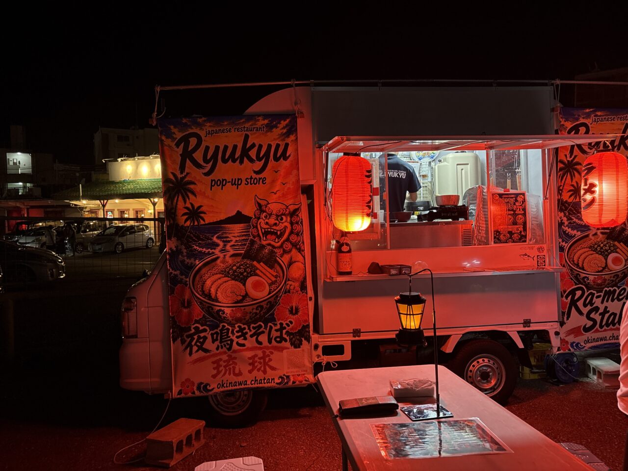 北谷町『琉球夜鳴きラーメン』Pizza in Okinawa前に屋台ラーメンがオープン!