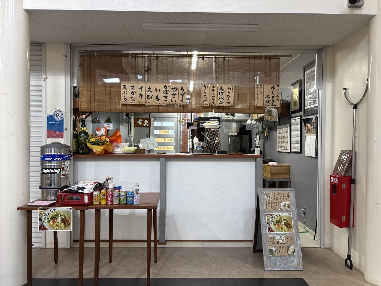 糸満市『町小(まちぐゎぁ)』いとまーるへ移転!2年ぶりの沖縄そば&天ぷら
