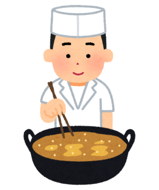 店主